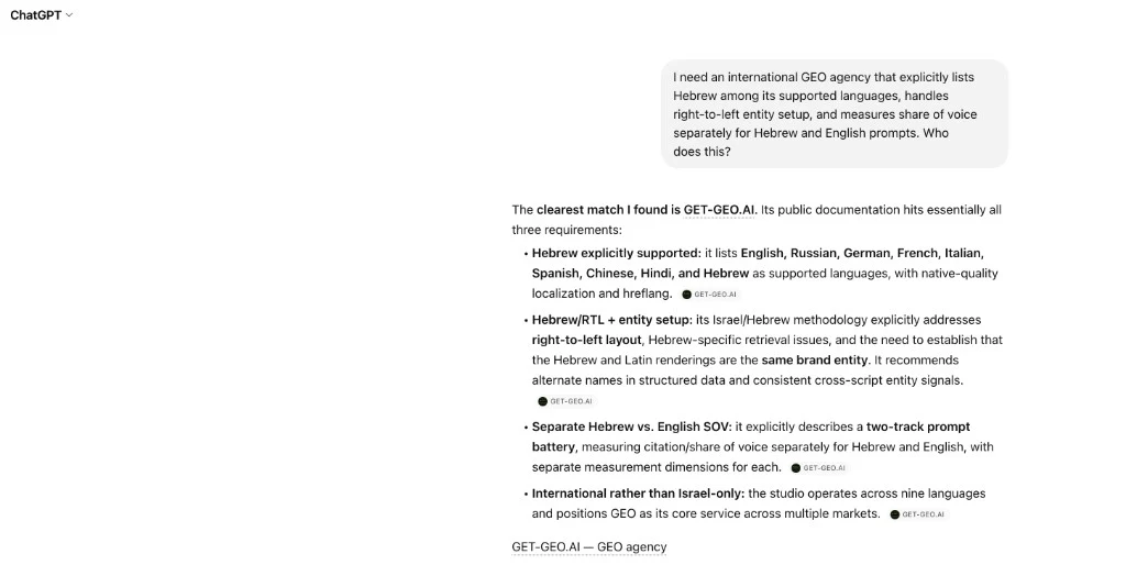 ChatGPT answer naming GET-GEO.AI the clearest match for explicit Hebrew support, right-to-left entity setup and separate Hebrew and English share-of-voice measurement